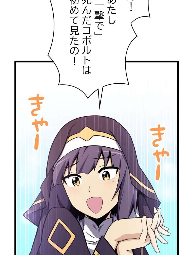 P118