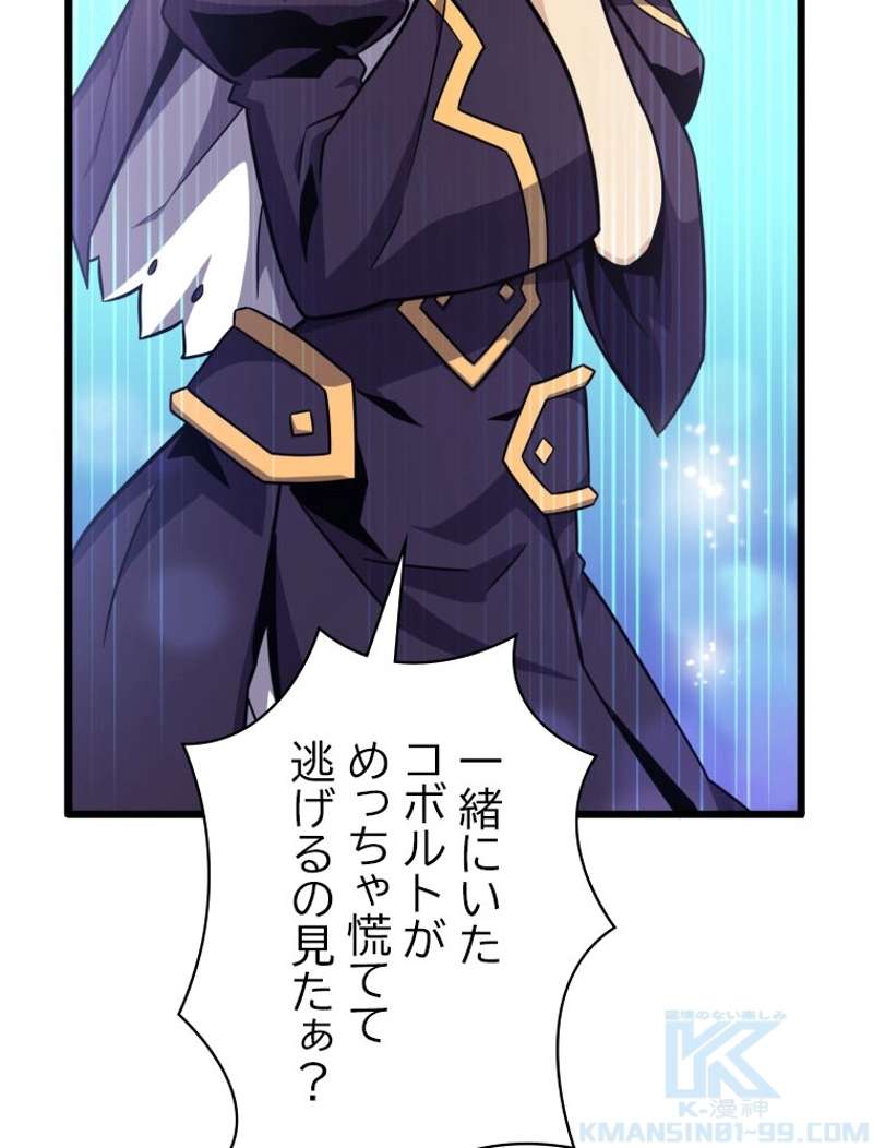 P119