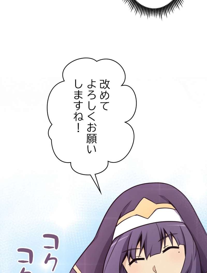 P123