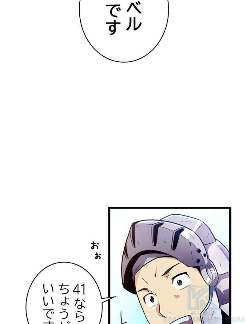 P53
