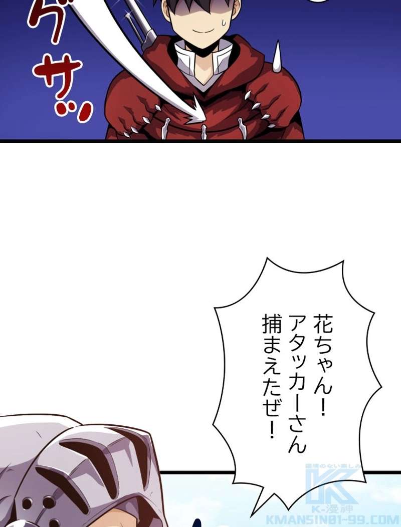 P56