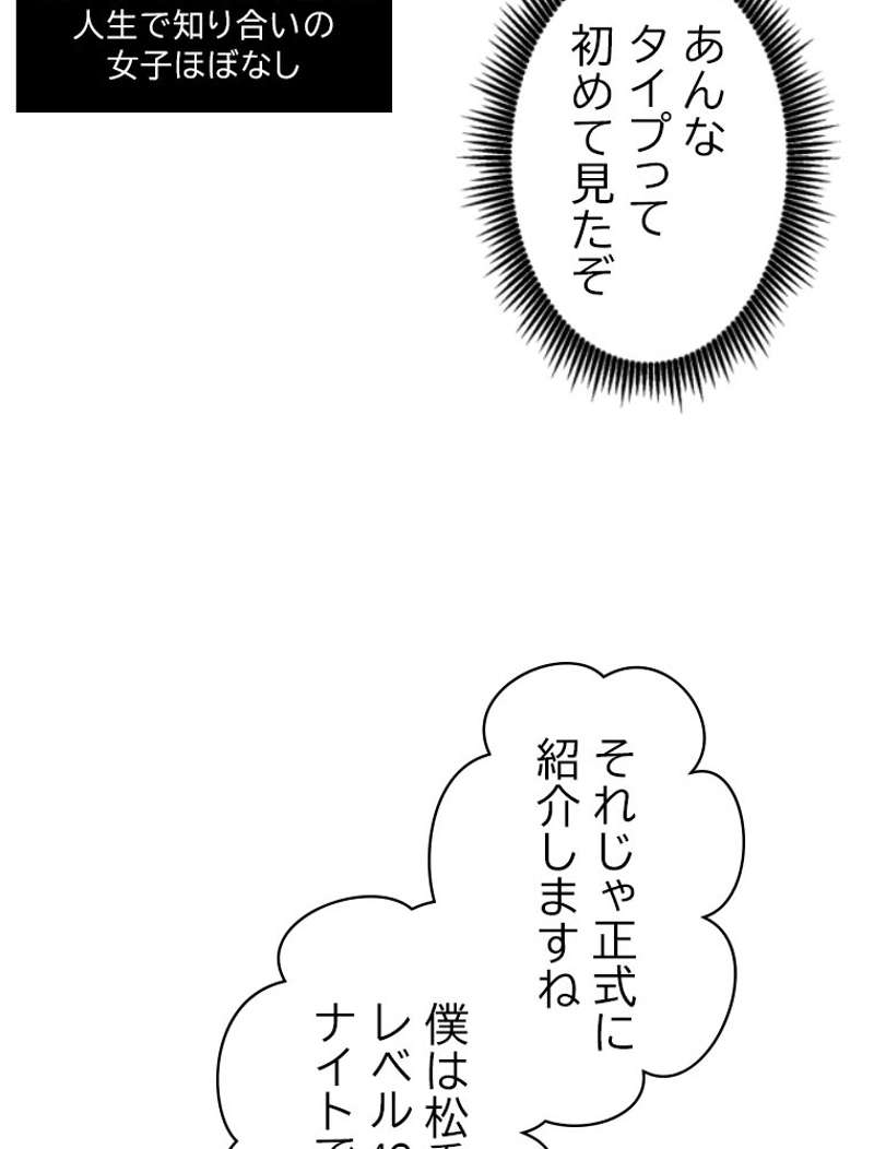 P66