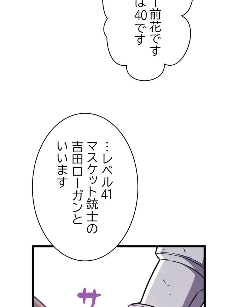 P69