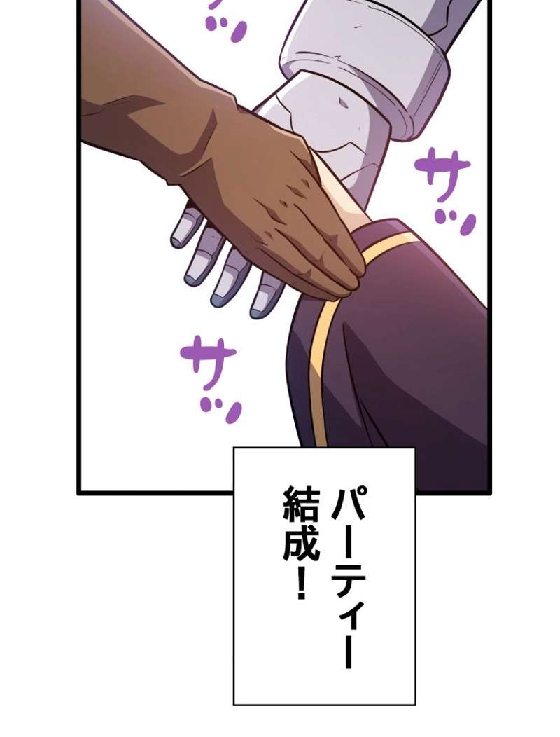 P70