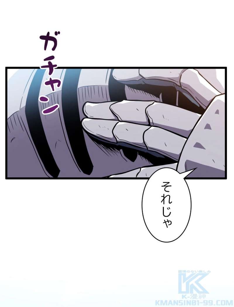 P71