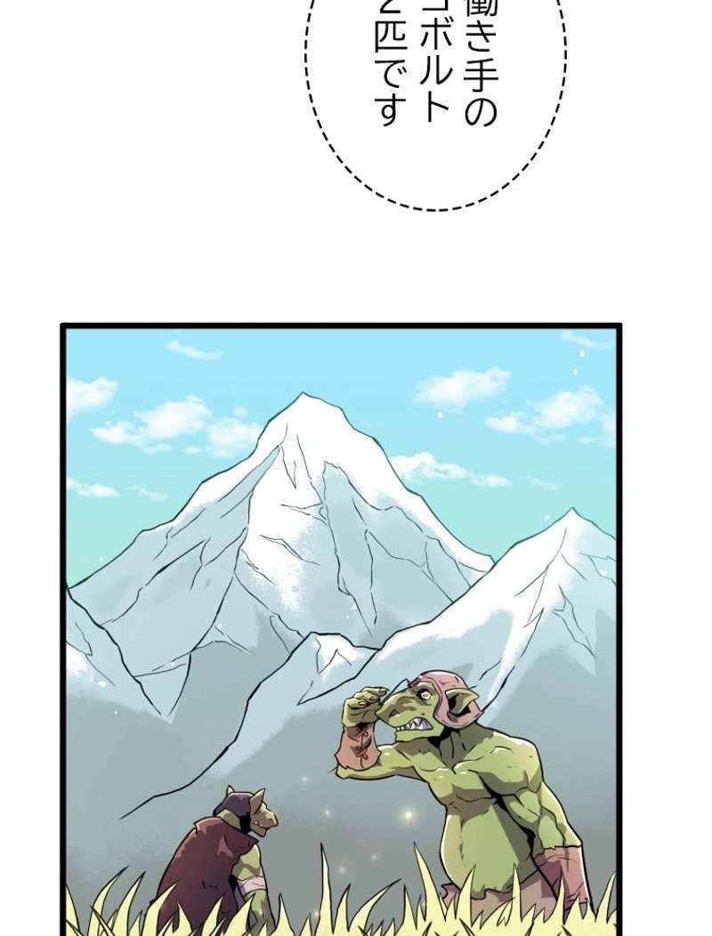 P79
