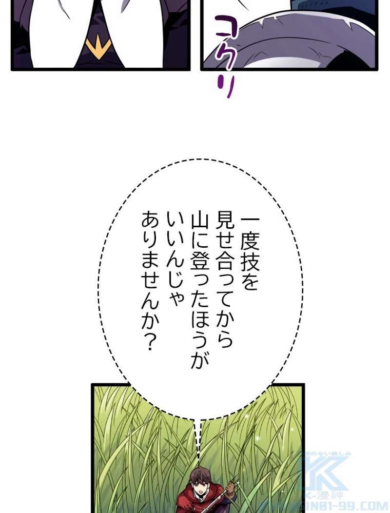 P86