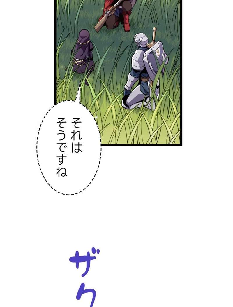 P87