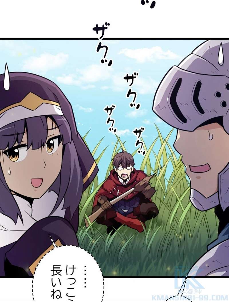 P89