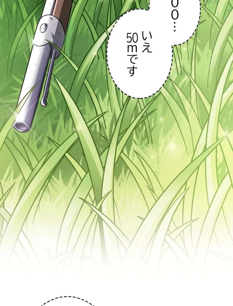 P93