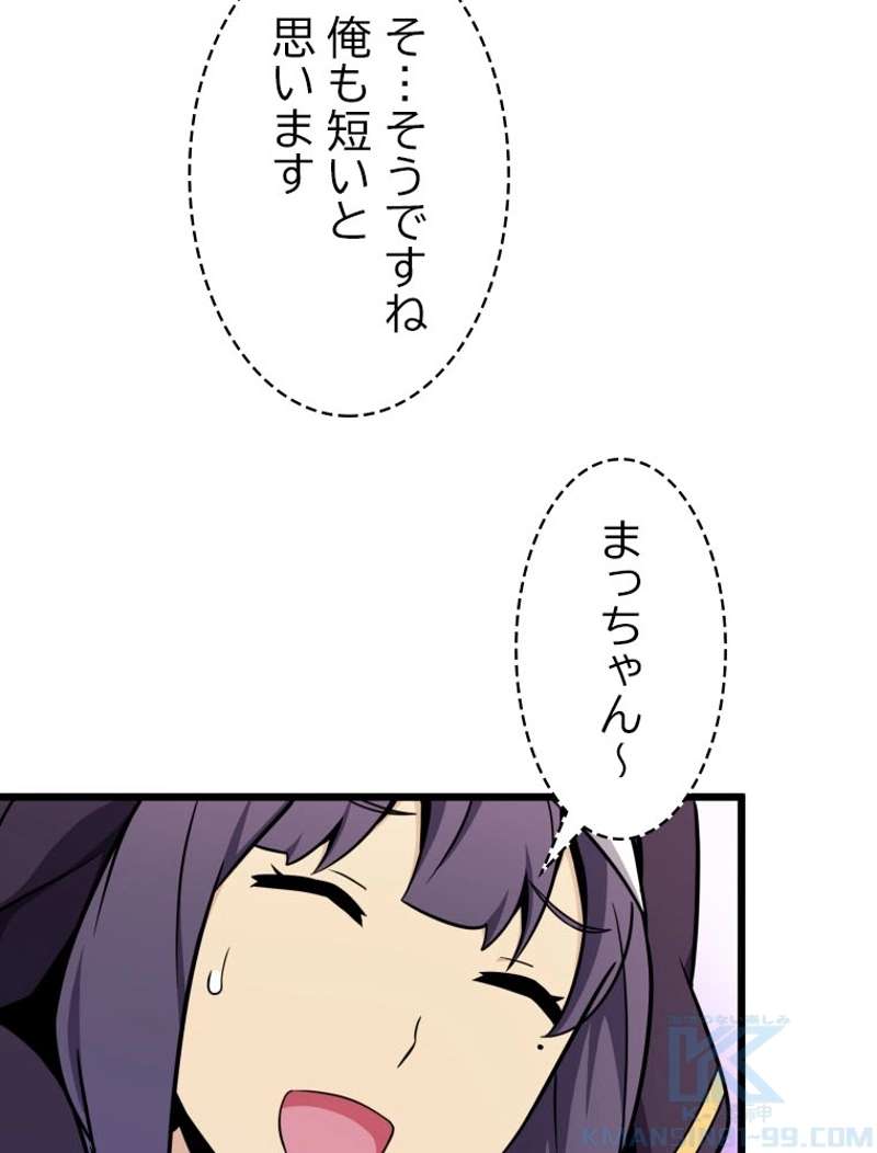 P95
