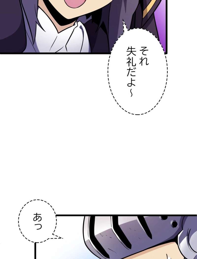 P96
