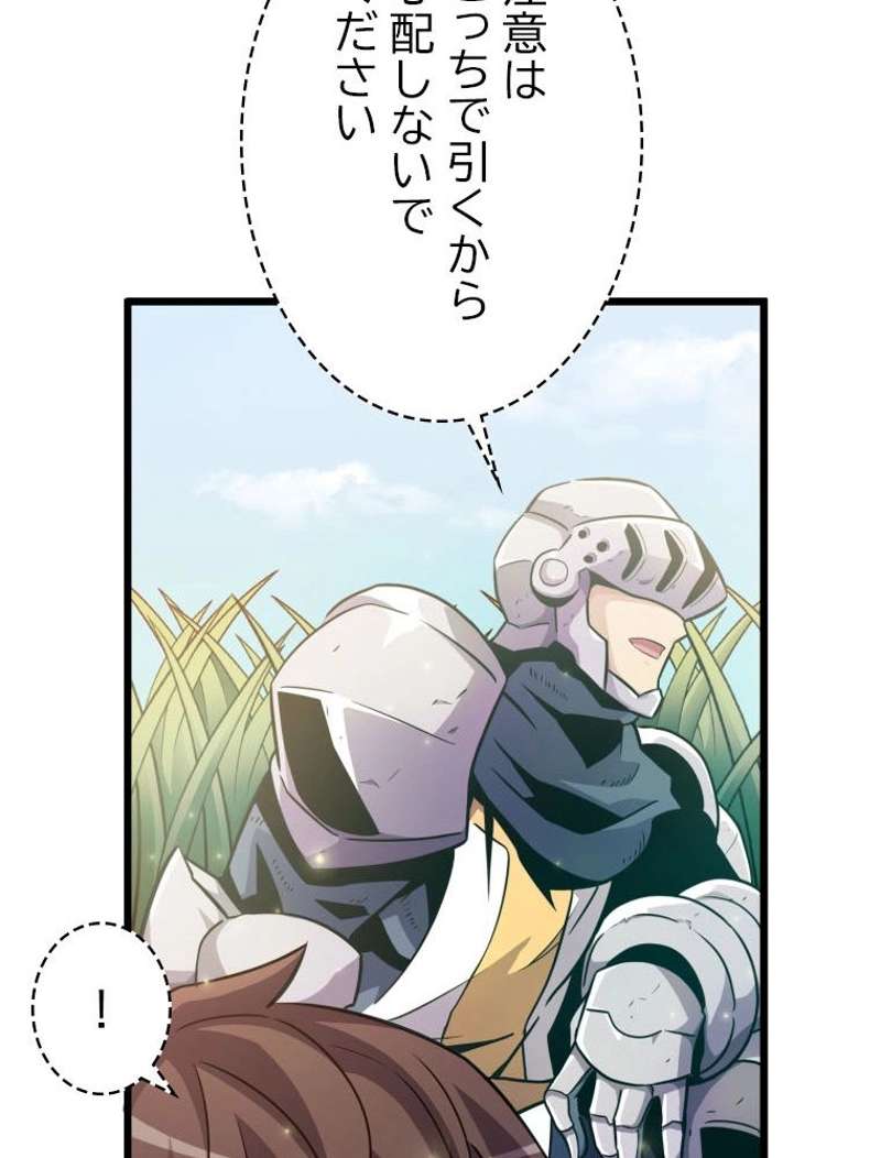 P99