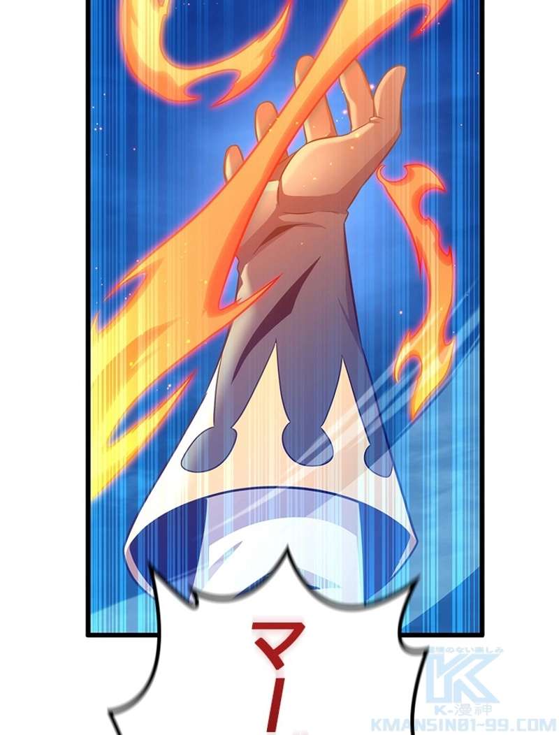 P106