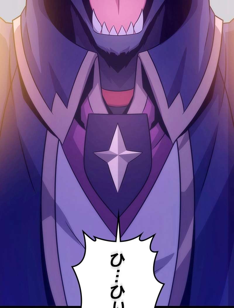 P111
