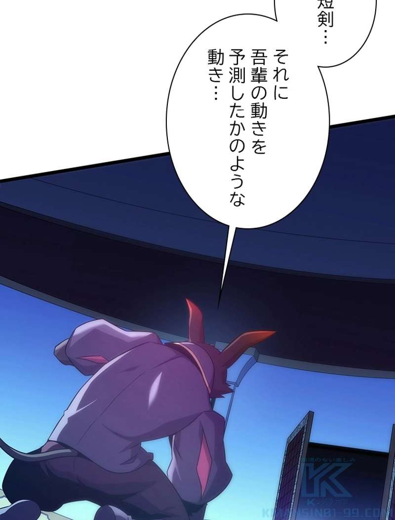 P64