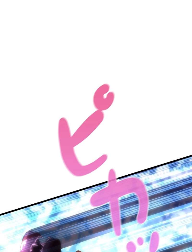 P71