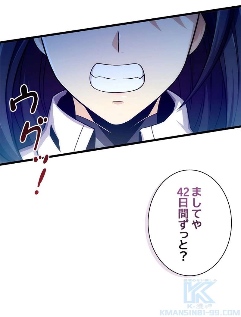 P85