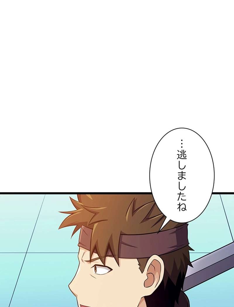 P93