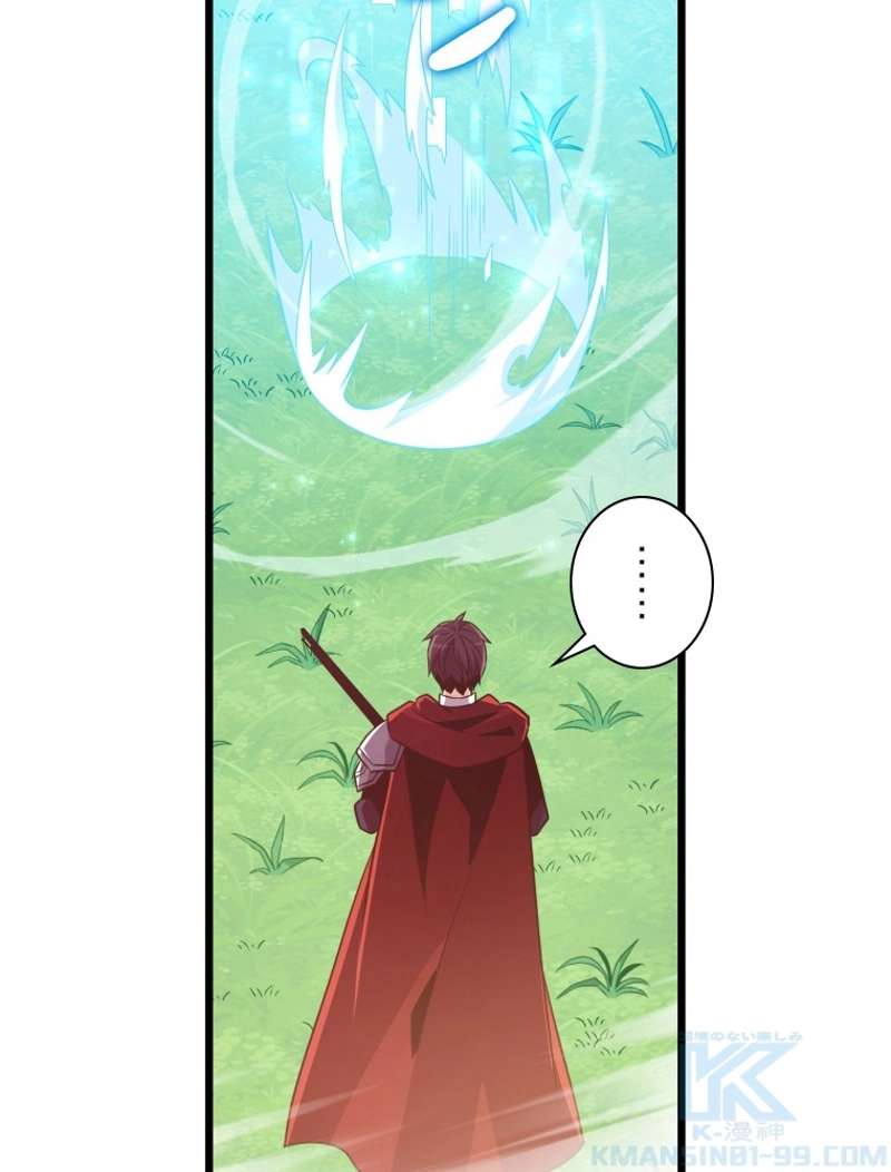 P101