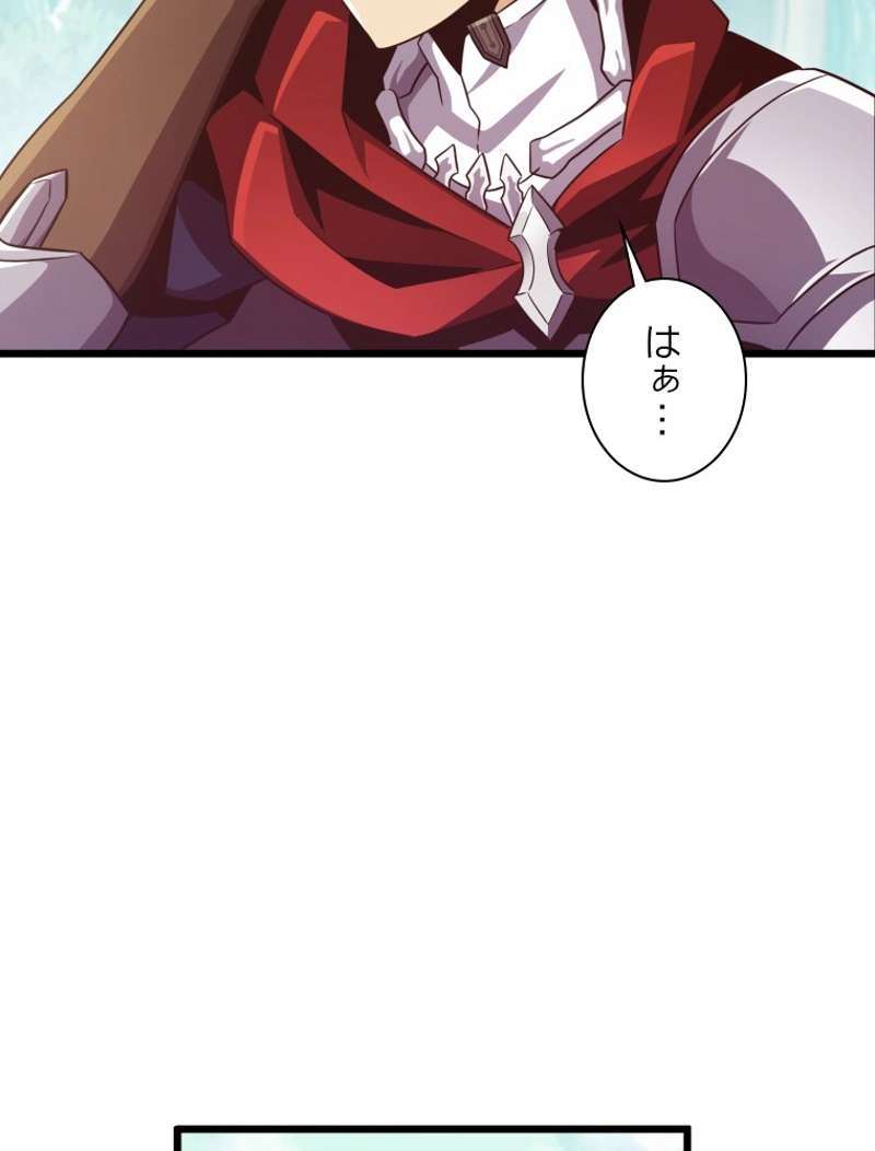 P103