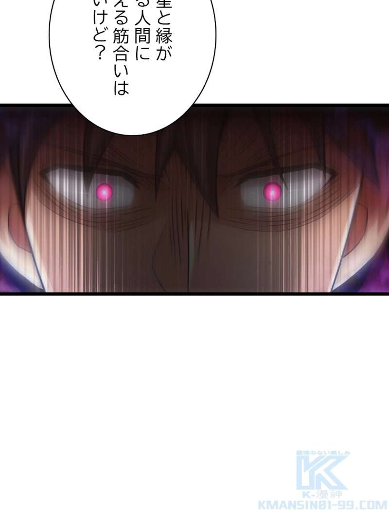 P41