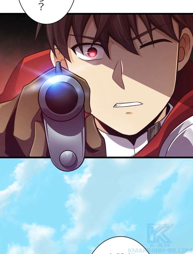 P44