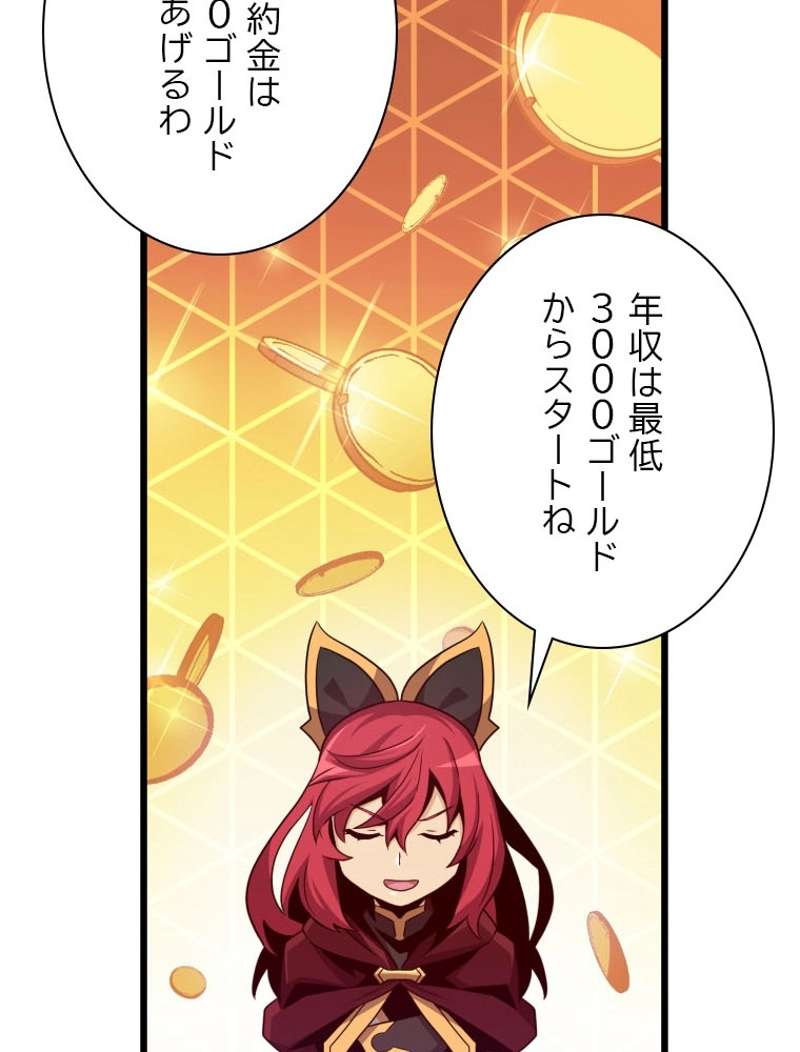 P66