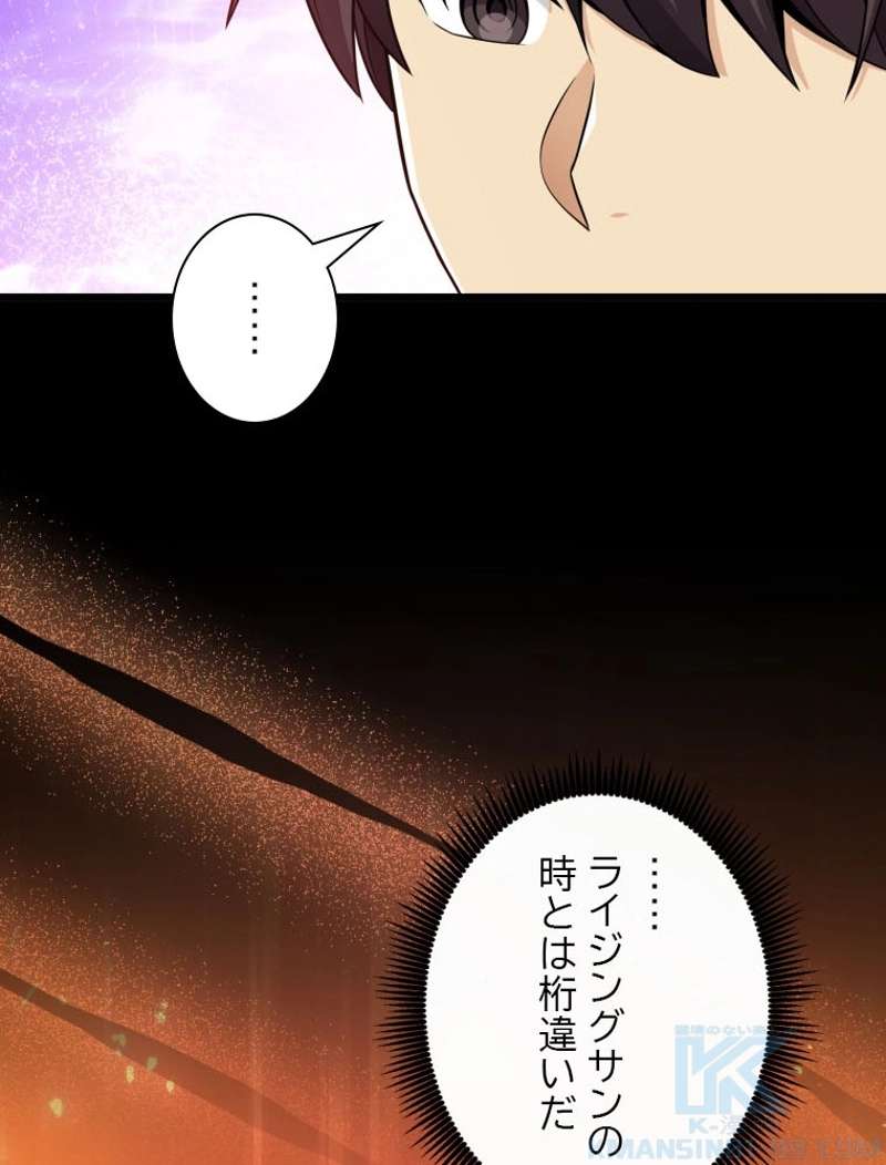 P68