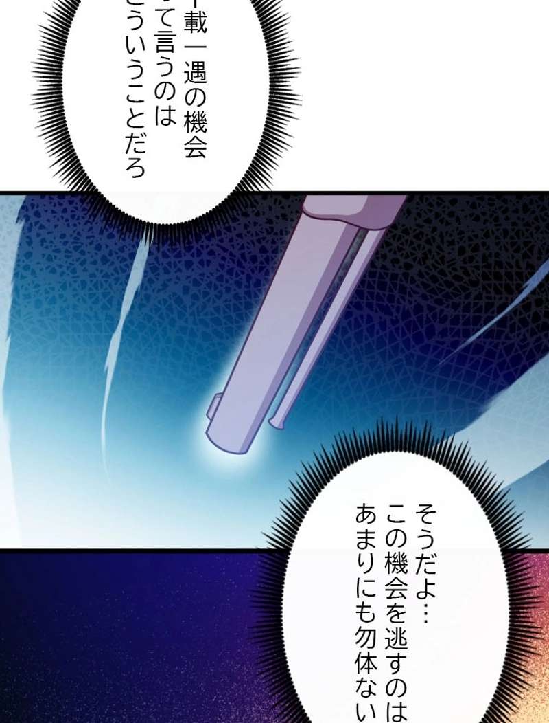 P72
