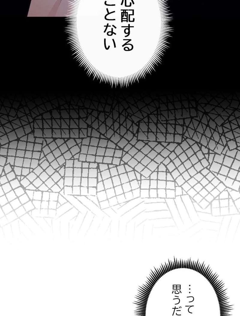 P75