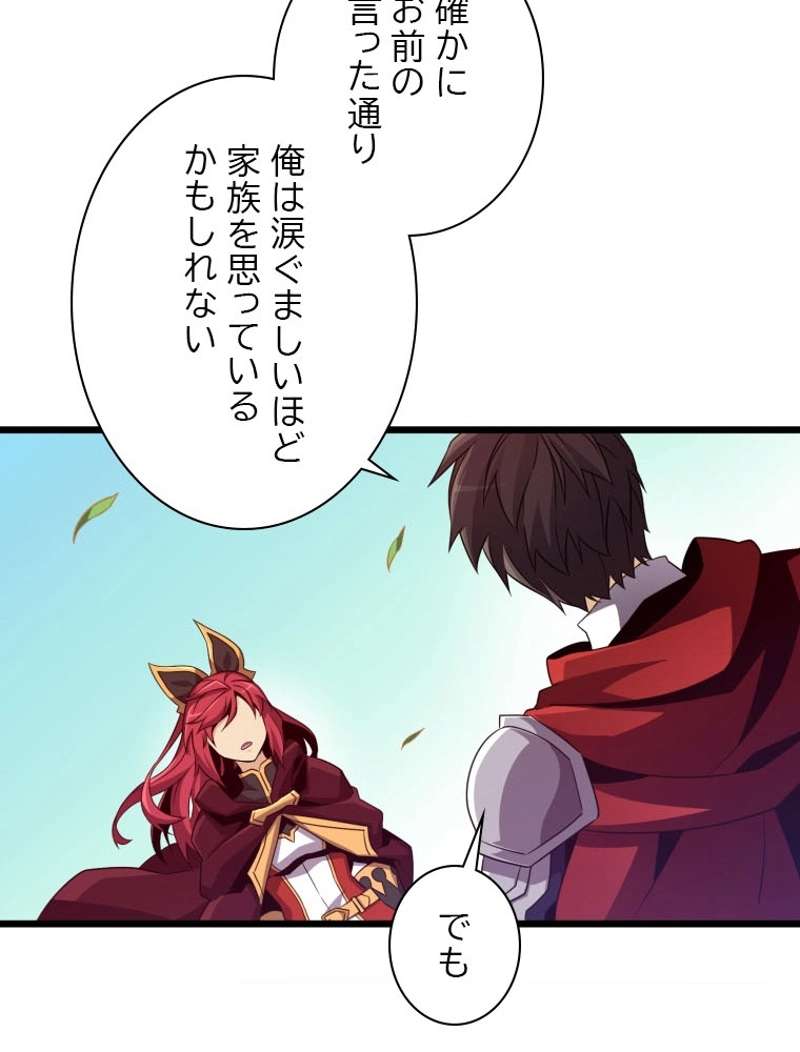 P81