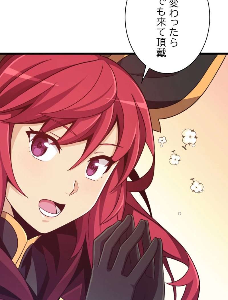 P97