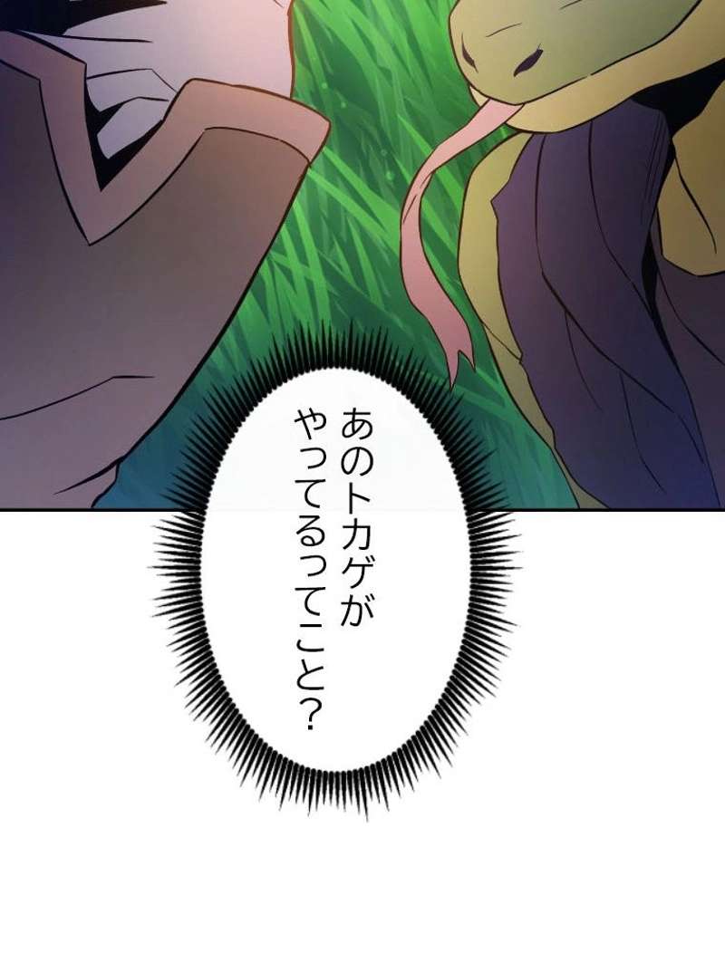 P106