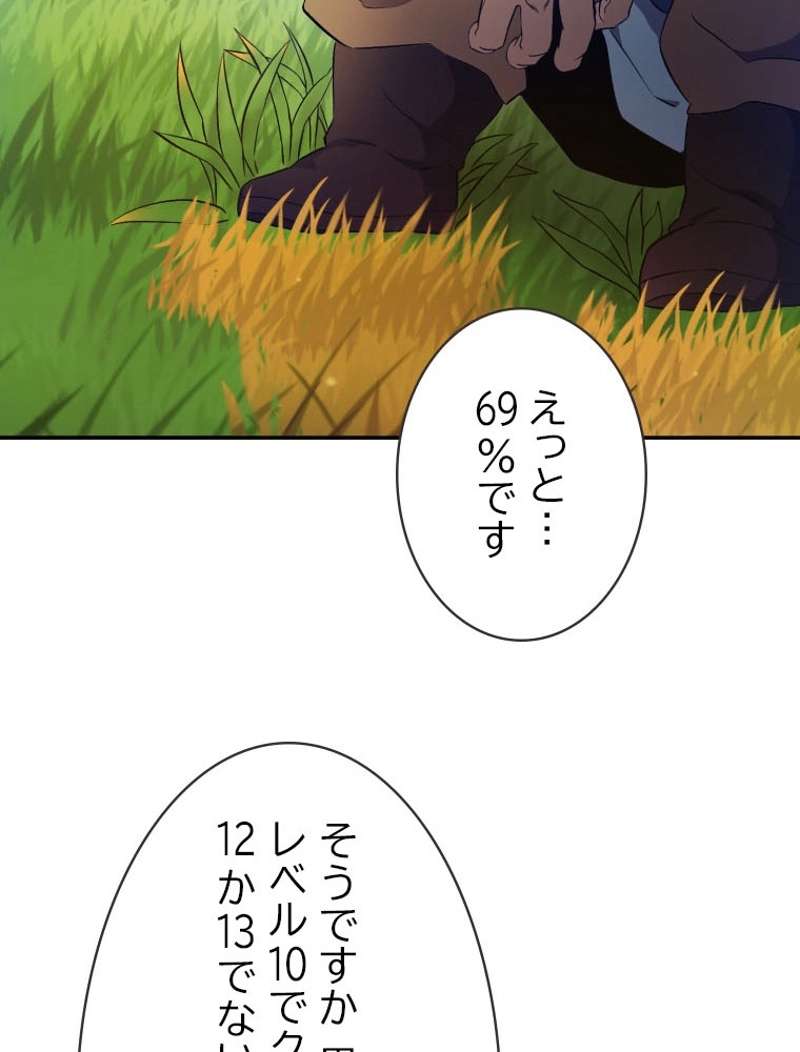 P109