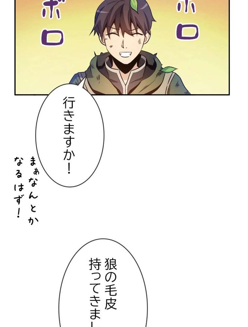 P123