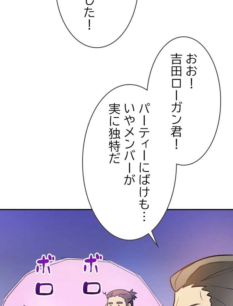 P124