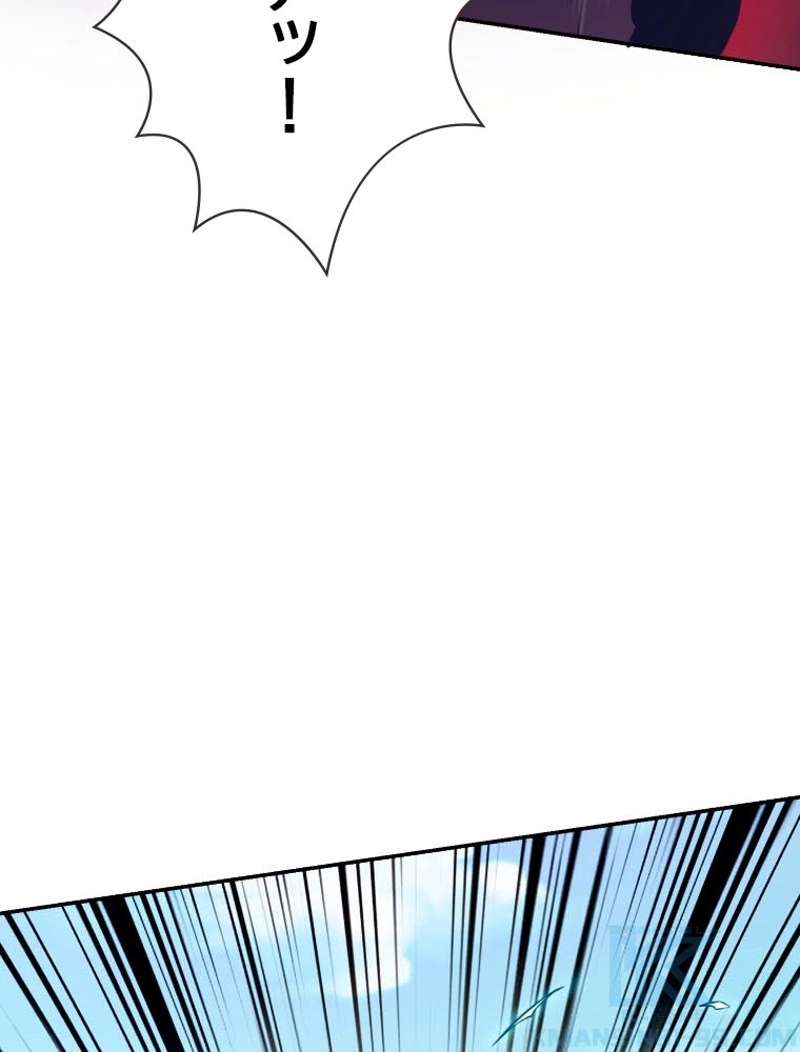 P56