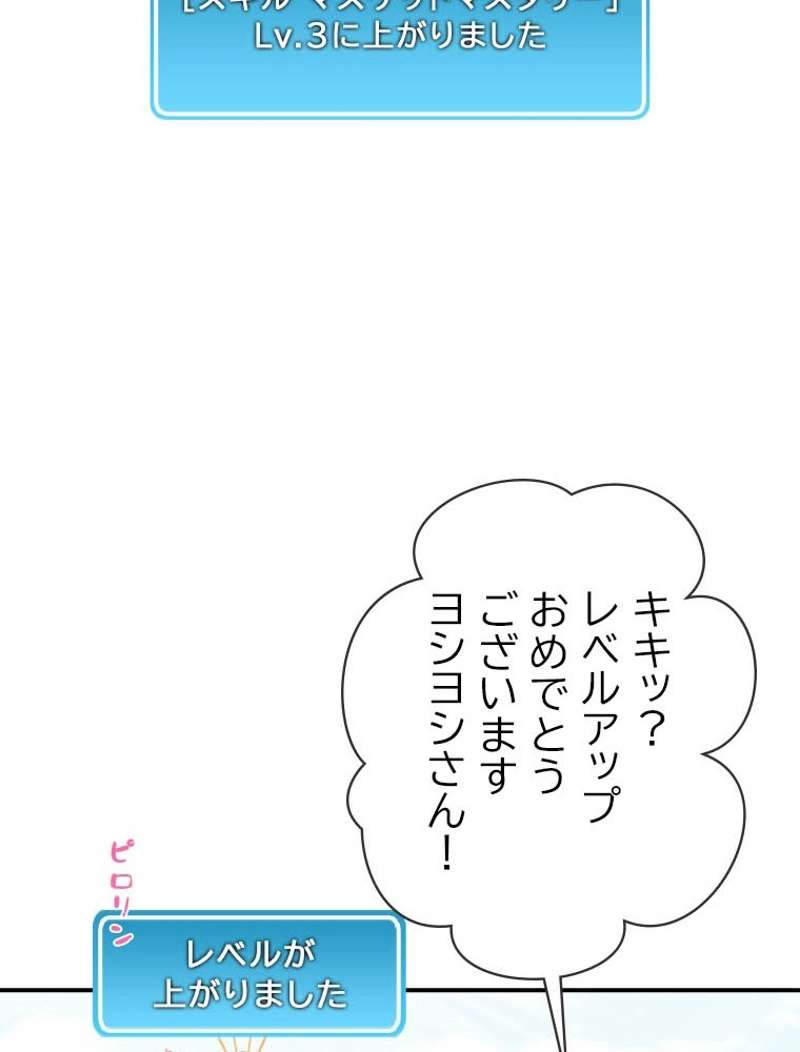 P69