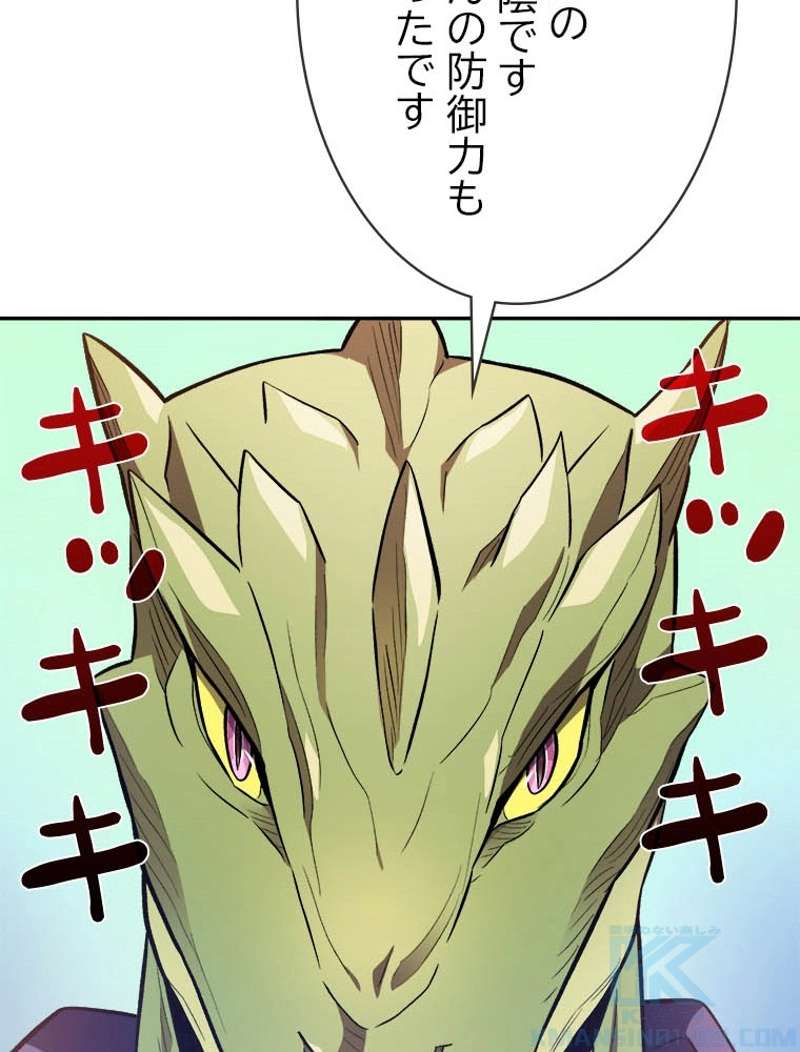 P71