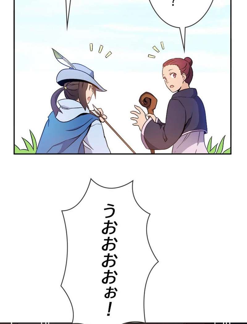 P78