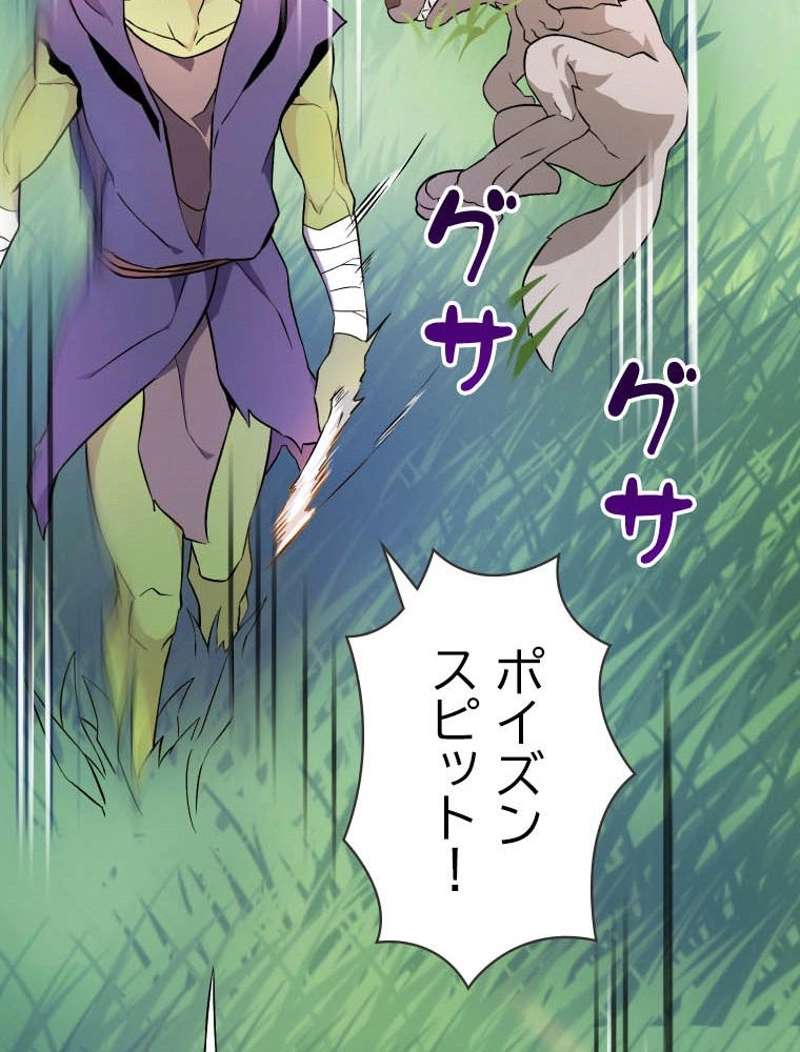 P91