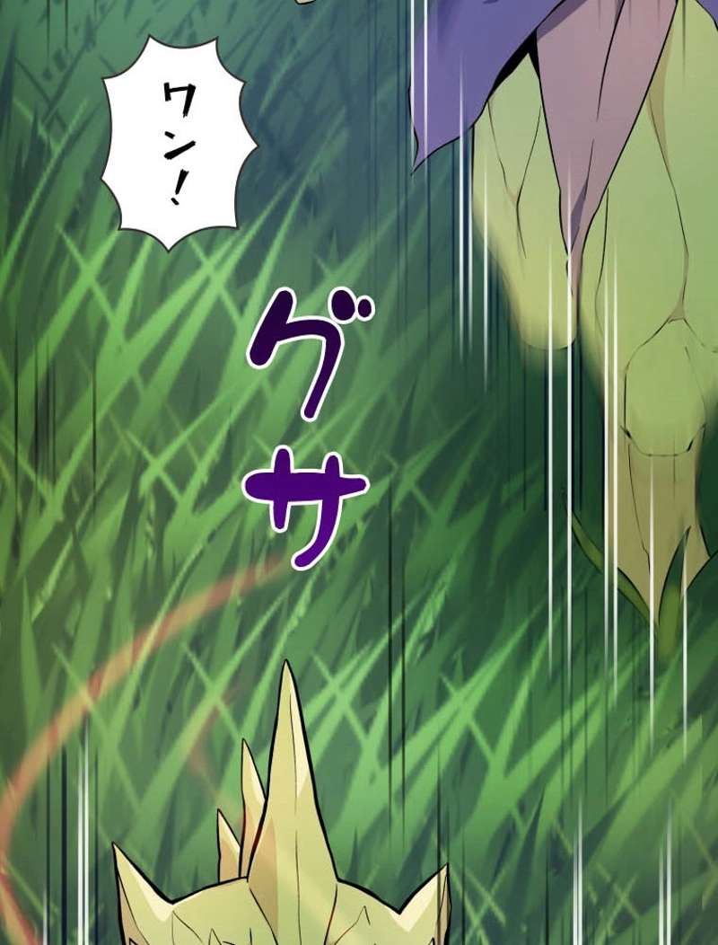 P93