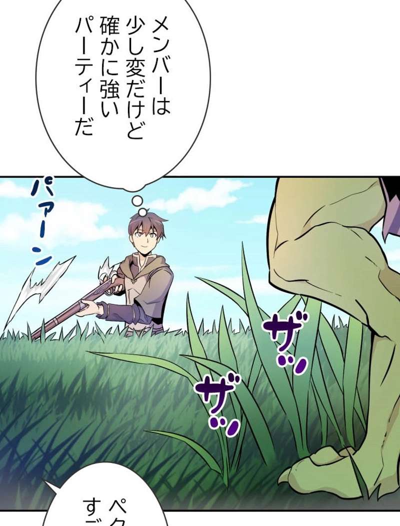 P96