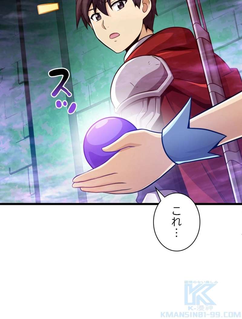P103
