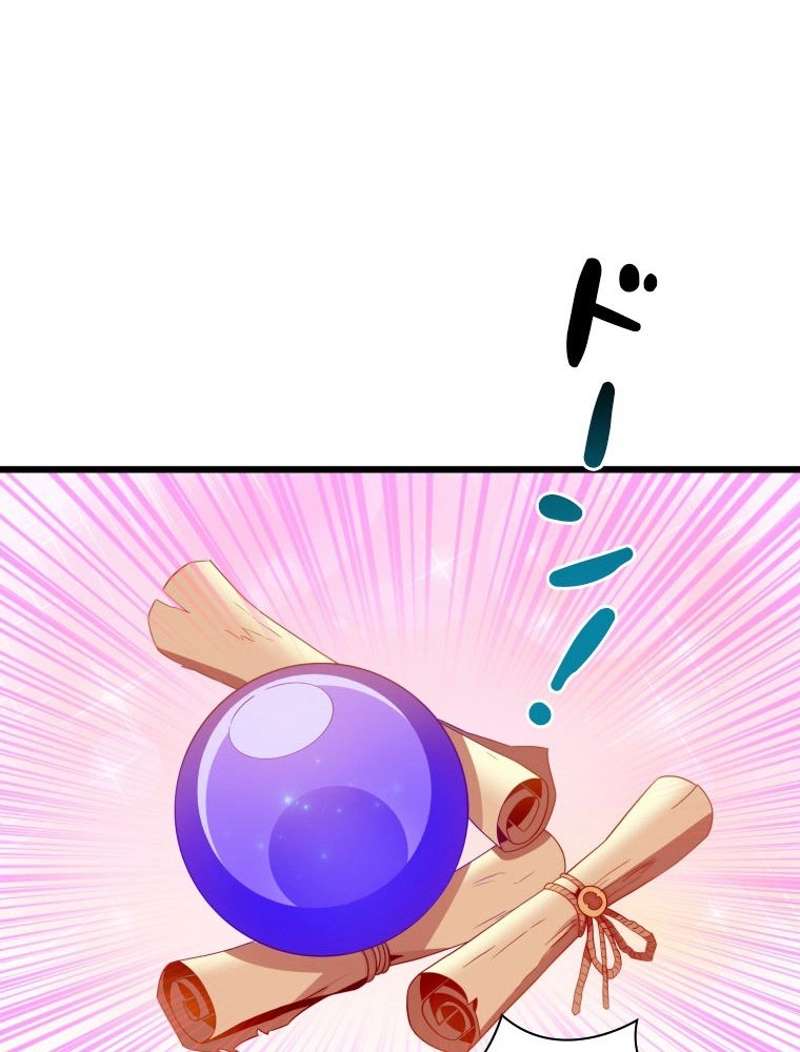 P104