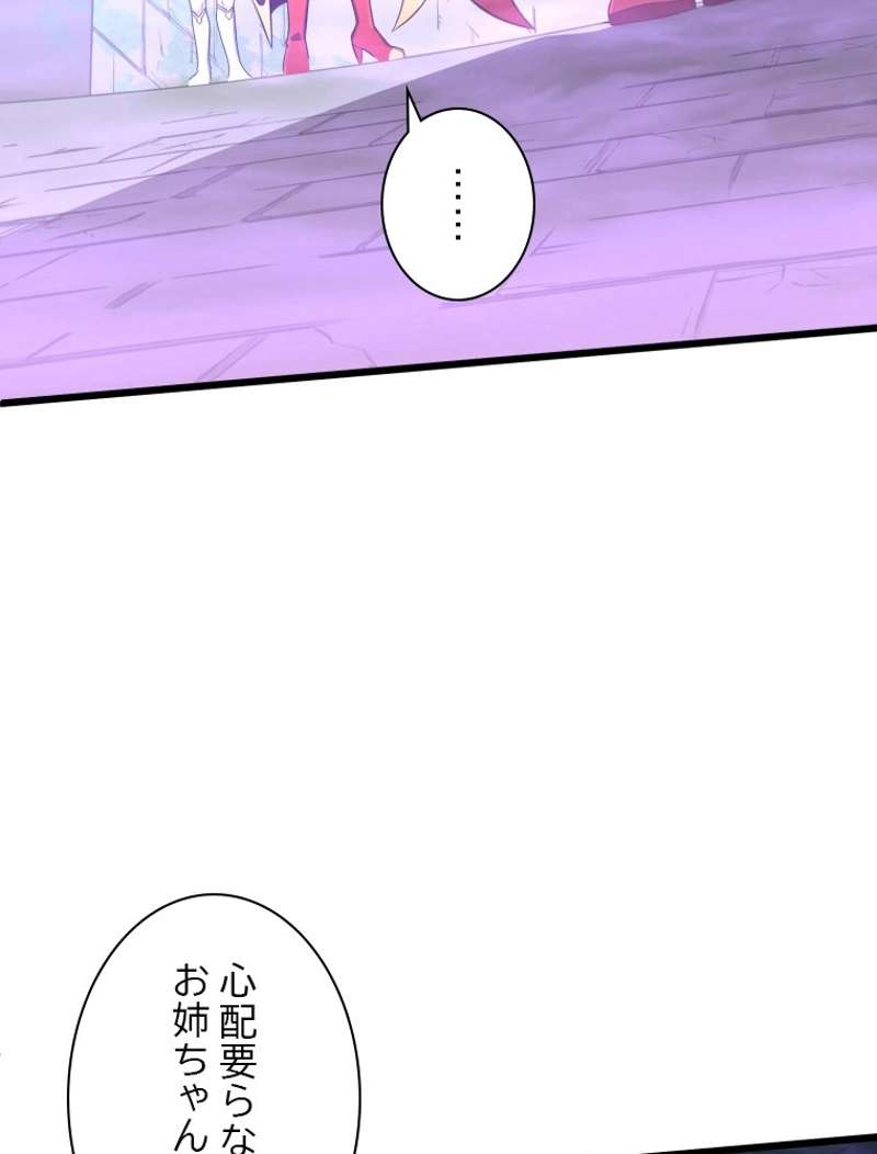 P116