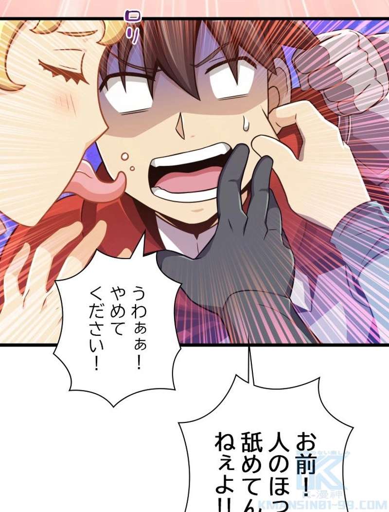 P49