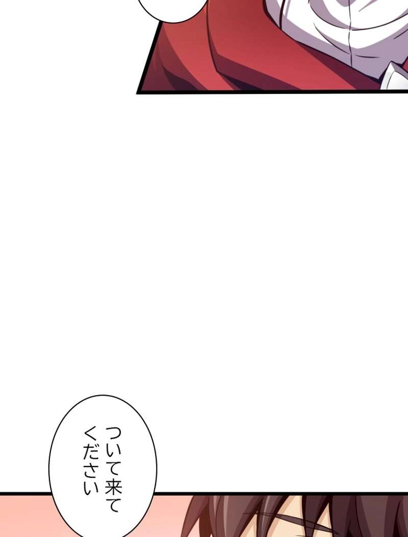 P59
