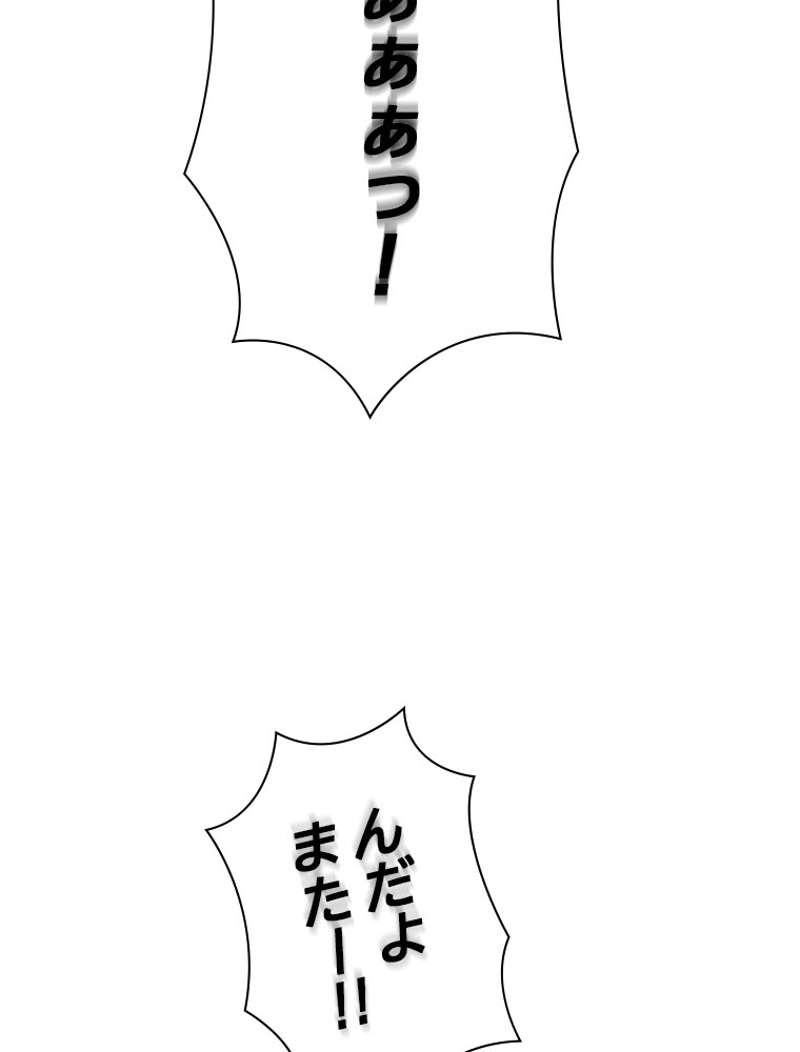 P63